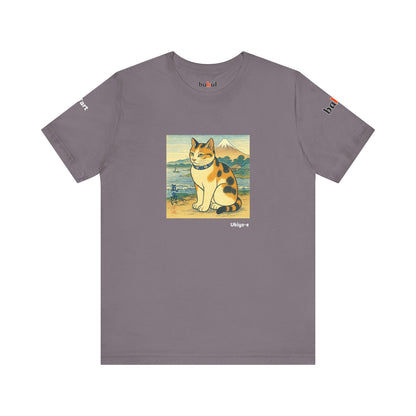 CATART Unisex Jersey Cat T-Shirt - UKIYO-E Japanese art Style - Iconic Painting Reimagined with Cats