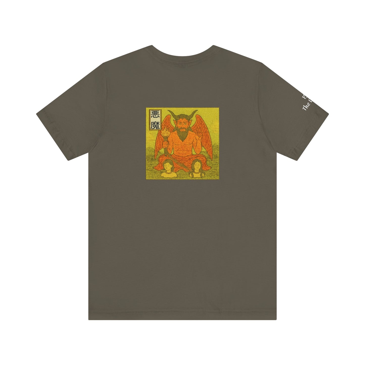 The Devil - Tarot in Ukiyo-e Style