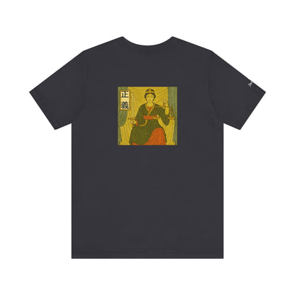 Justice - Tarot in Ukiyo-e Style