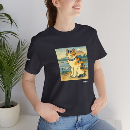 CATART Unisex Jersey Cat T-Shirt - UKIYO-E Japanese art Style - Iconic Painting Reimagined with Cats