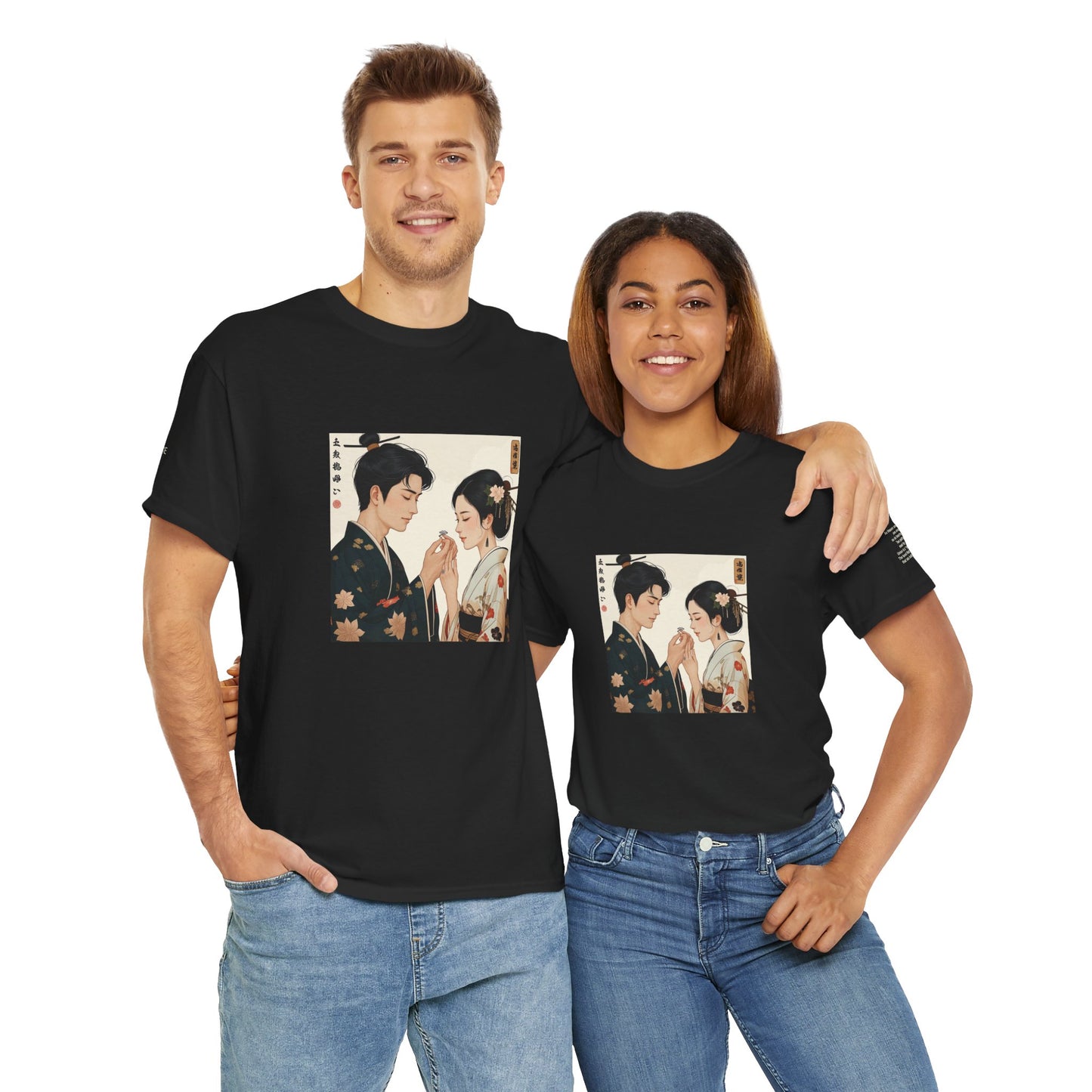 I Ching, Hexagrams T-Shirt, Influence