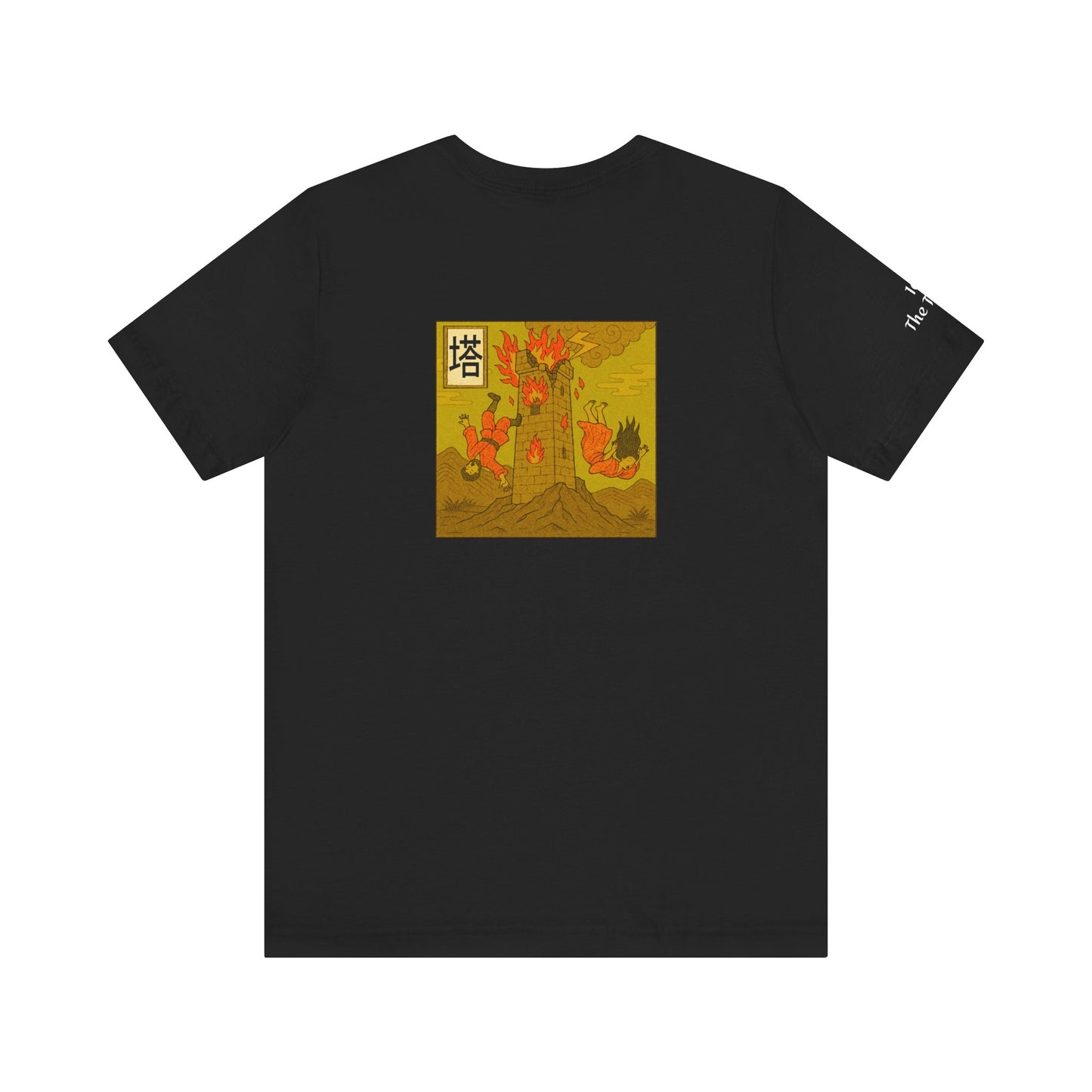 The Tower - Tarot in Ukiyo-e Style