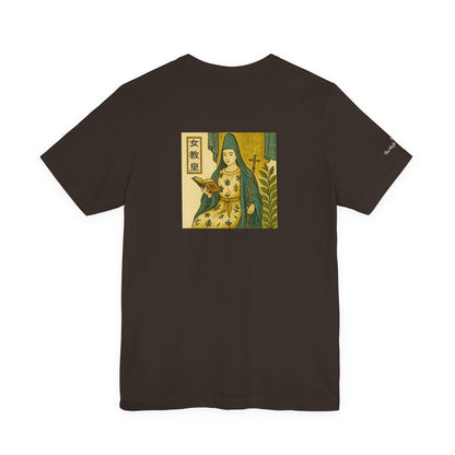 The High Priestess - Tarot in Ukiyo-e Style
