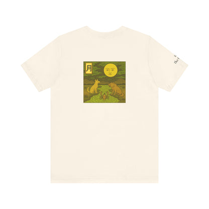 The Moon - Tarot in Ukiyo-e Style