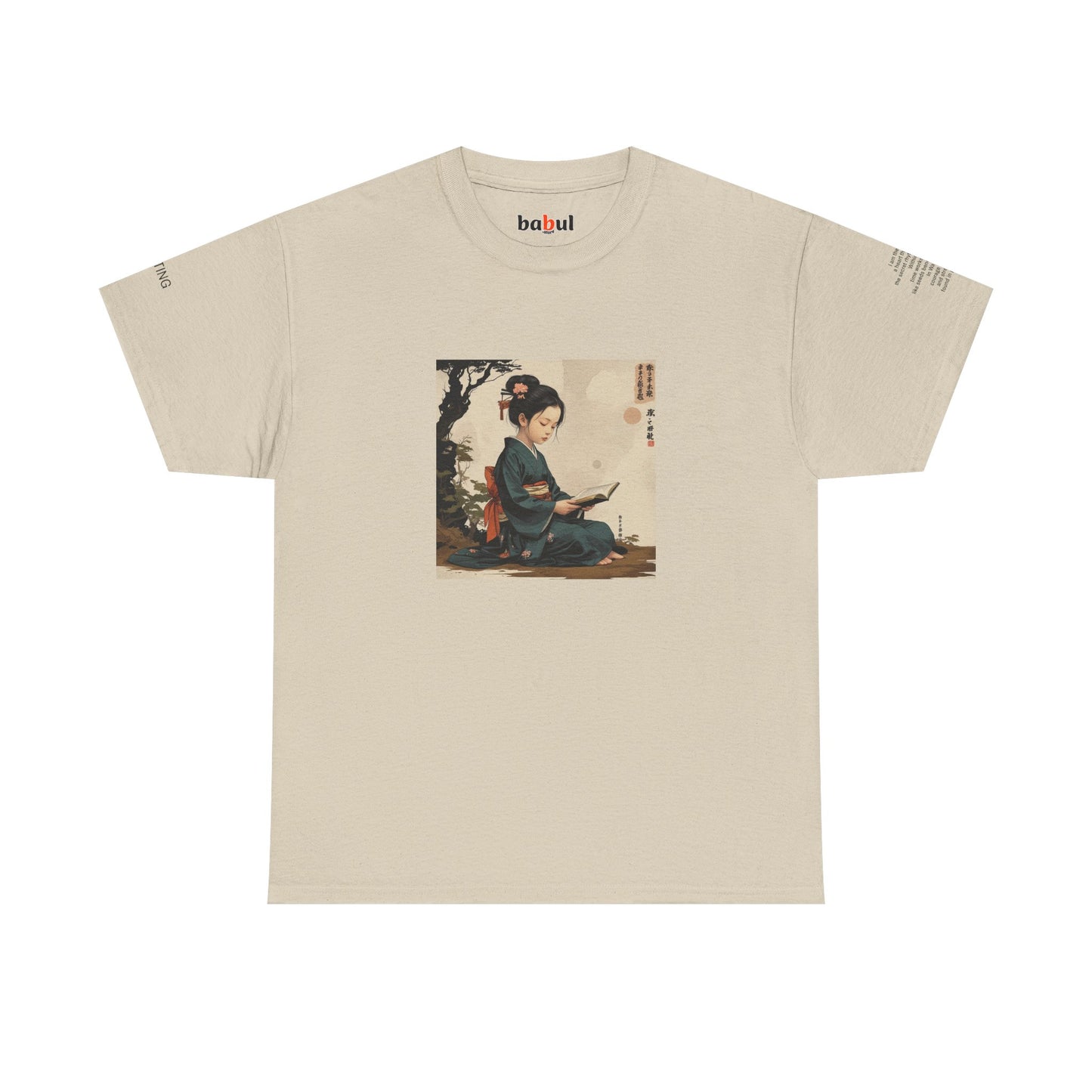 I Ching, Hexagrams T-Shirt, Waiting