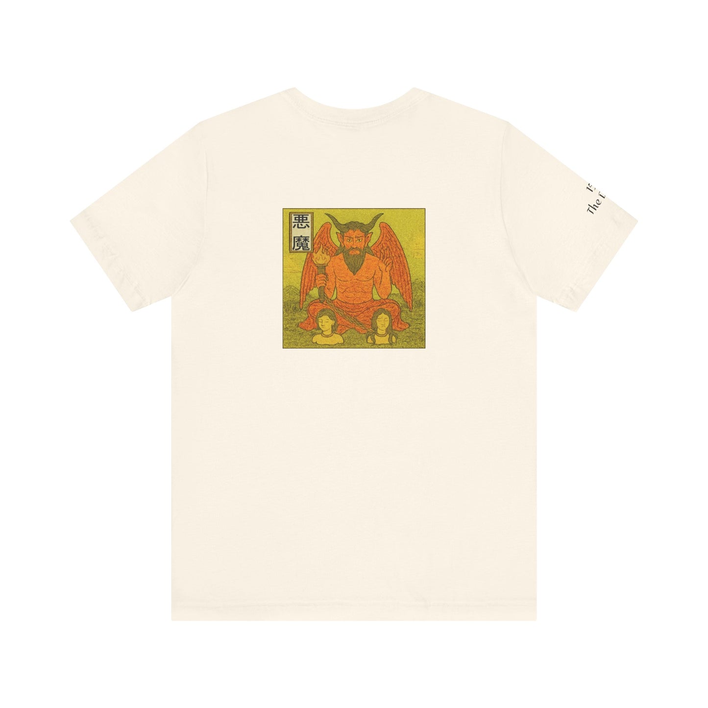 The Devil - Tarot in Ukiyo-e Style