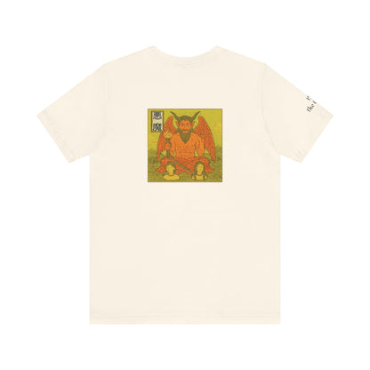 The Devil - Tarot in Ukiyo-e Style