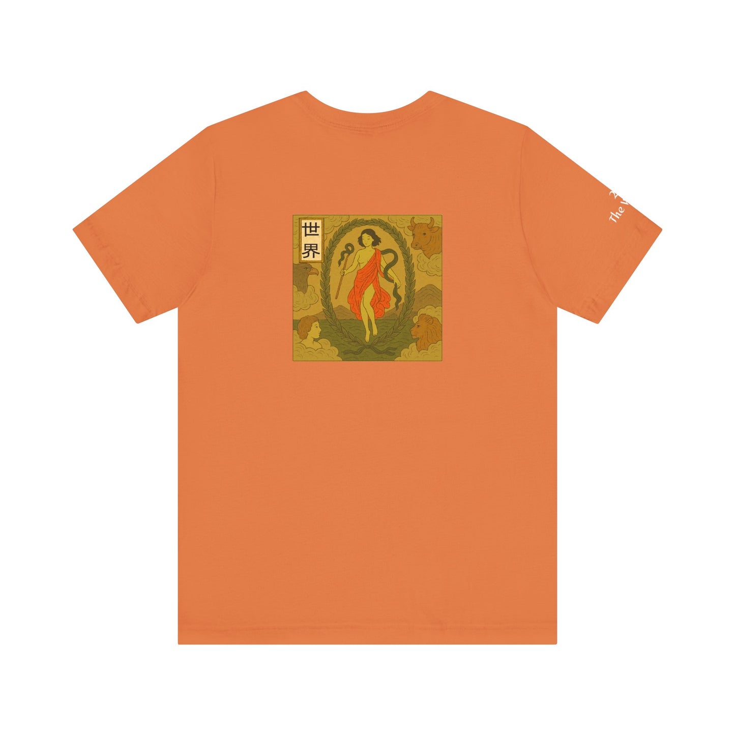 The World - Tarot in Ukiyo-e Style