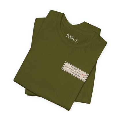 Judgment - Tarot in Ukiyo-e Style