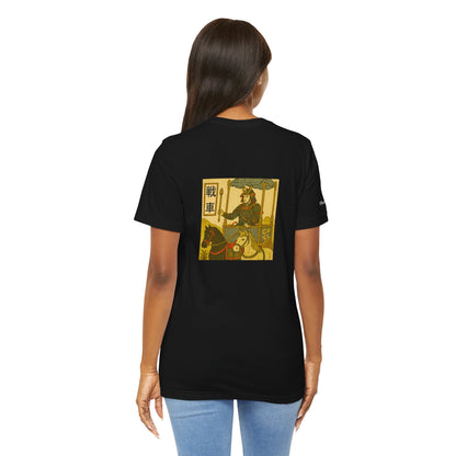 The Chariot - Tarot in Ukiyo-e Style