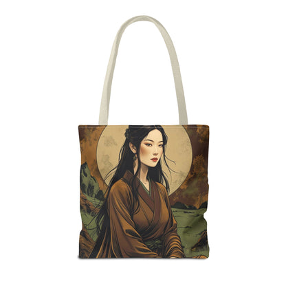 Shizen Tote Bag - Earth
