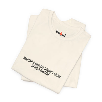 Metamorphosis T-Shirt – From Silence to Flight