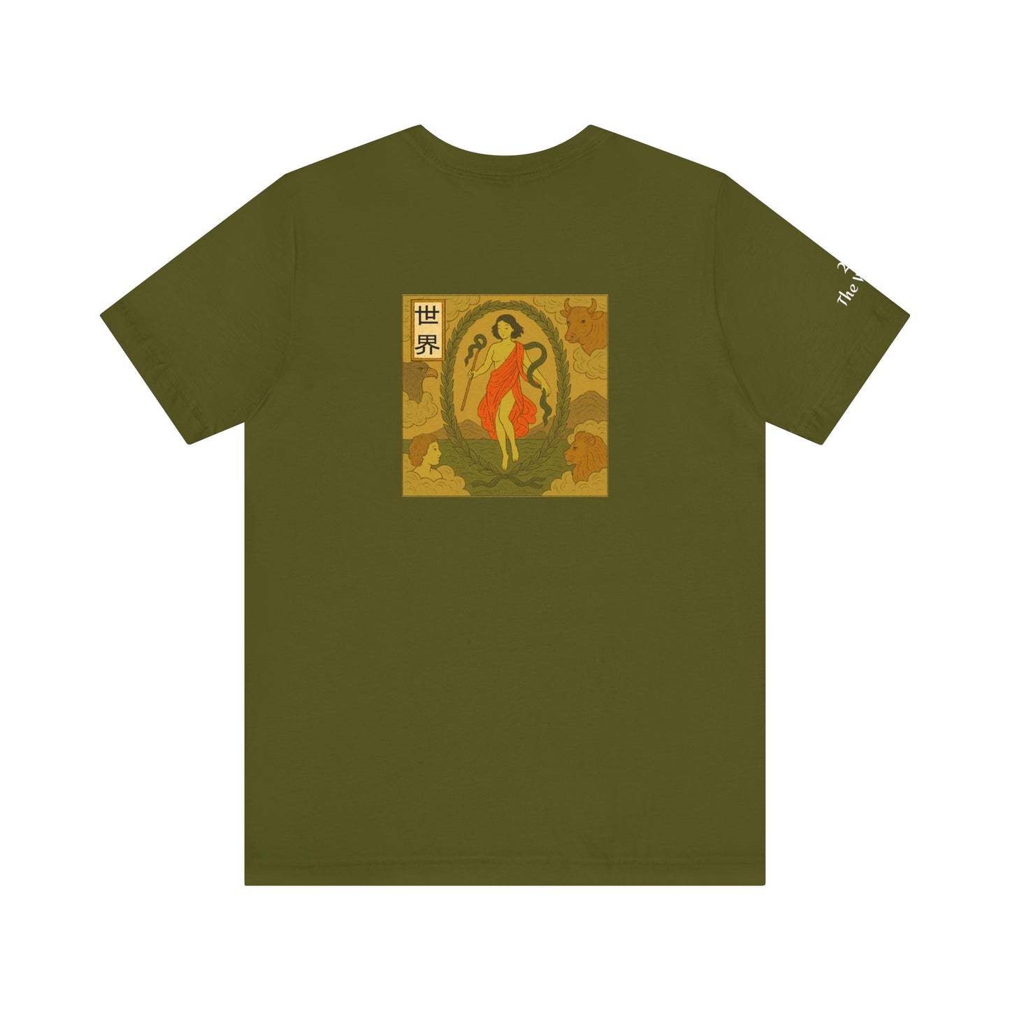 The World - Tarot in Ukiyo-e Style