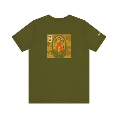 The World - Tarot in Ukiyo-e Style