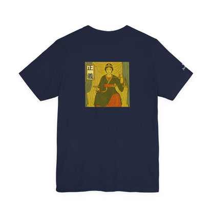 Justice - Tarot in Ukiyo-e Style