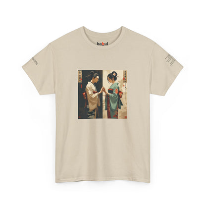 I Ching, Hexagrams T-Shirt, Opposition